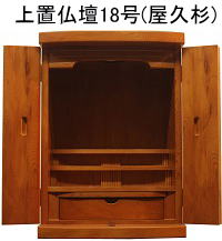 ��u���d18��