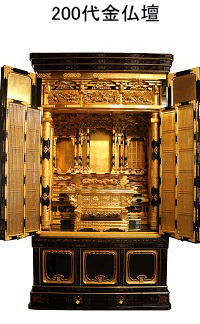 200������d