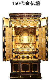 150������d